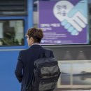 NH농협은행 수원역지점 앞 이미지