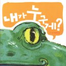 서리풀육아지원센터 이미지