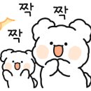 펜션다솔강D