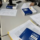 수어 배우기 이미지