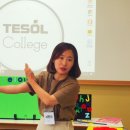 지름길영어