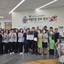 근로복지공단 대구병원 이미지