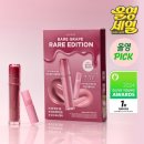 씨제이올리브영이마트