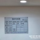 영풍각 이미지