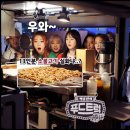 우주푸드