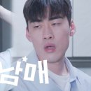 대화목욕탕 이미지