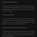 모계골 | DOGWANYEONG