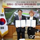 현담한의원 이미지