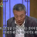 통닭앤치즈