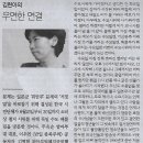 가위나라 이미지