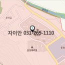 동천자이공인중개사사무소 이미지