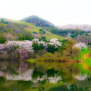 서산명소