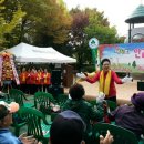 김현희강사님의 얼굴찌푸리지말아요.안골사랑축제 이미지