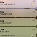 2023 삼성 드림클래스 여름캠프 [성대 수원캠 2차] 운영멘토(영상담당) 생생후기 / 꿀템 소개💡