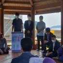 안도항 농수축산신문