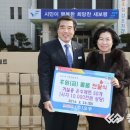 주)오쿠 네이버블로그