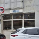 조마루로85번길 이미지