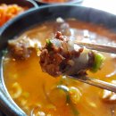 담소소사골순대국 이미지