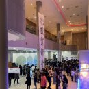 2024 광주시문화재단 신년음악회 이미지