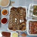 고려왕족발 이미지