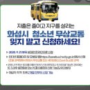 G8157 이미지