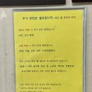 강원도막국수 | 강원도 인제 맛집 <인제막국수> 내돈내산 솔직후기