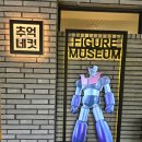파라스파라 서울 | 안토(구, 파라스파라 서울) 호텔 호캉스 솔직 후기