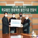 ㈜좋은자리 이미지