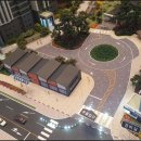 동남아파트상가 이미지