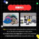 주식회사 소반 이미지