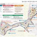 미실경로당 이미지