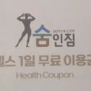 피티센터 이미지