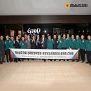 주식회사 첨단환경 이미지