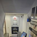 TNT GYM | 염창동헬스장 티앤티짐에서 천국의 계단으로 다이어트 성공했어요!