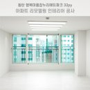 지오스웰디자인 이미지