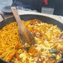 유가네닭갈비안양1번가점 이미지