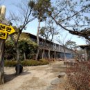 가나안덕 이미지