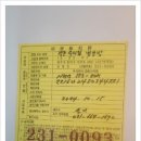 일반요가 이미지