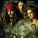 Pirates of the Caribbean (캐리비안의 해적 OST,메인 테마) 이미지