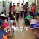 천주경로당 이미지