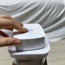 4공단로1L-18 | 진공밀폐용기 아이바큠 진공용기 내돈내산 후기(다이소 용기를 사고 싶었으나..)