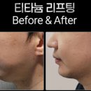 더웰니스의원 이미지