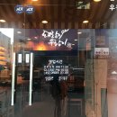 돼랑이우랑이 이미지