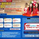 좀비피자 이미지
