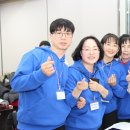 진안동 행정복지센터 이미지