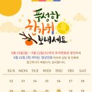 강서고려비뇨의학과의원 이미지