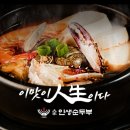 봉곡동164 이미지