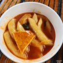 국도25호선 | [선상낚시] 인천연안부두 루키나2호 251026 갑오징어낚시(내돈내산후기)