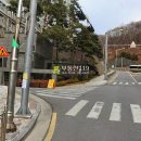 황송로 이미지
