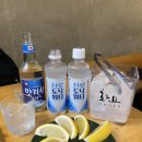 반반(半盤) 이미지